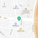 희망로H동물병원 이미지
