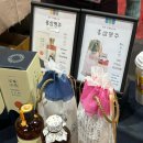민석상회