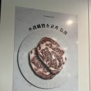 수원 소고기 맛집 프리미엄 무한리필 가족모임하기 좋은 소만찬 수원아이파크시티점 내돈내산 후기