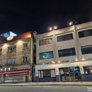 월명동 관광안내소 이미지