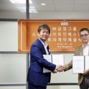 티에스파트너스