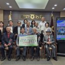 용인농협 이미지