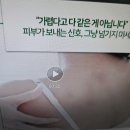 리엔하이피부과의원 이미지