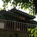 꽃사슴 경로당 이미지