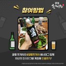 광동기획