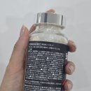 (주) 남성환경 | 남자친구를 위한 일본 남성 영양제 추천, 시오레나 섭취 후기
