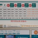 파인빌세탁 이미지