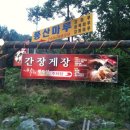 황토성 이미지