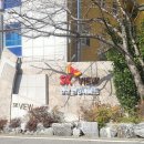 선경세차장 이미지