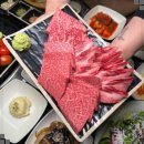 수수화로구이 이미지