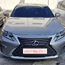 차잘남모터스 이미지