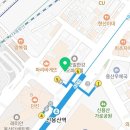 용산스마트공인중개사사무소 이미지