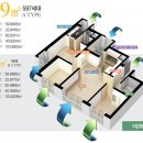 동원로얄 듀크아파트 이미지