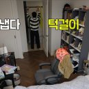 우재산업 네이버블로그