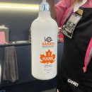 햇빛카클리닉