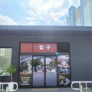 양덕동149 이미지