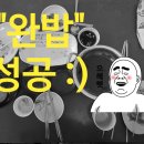 한마음분식 이미지
