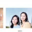 주식회사락컴퍼니 이미지