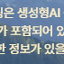 디엔세탁 이미지