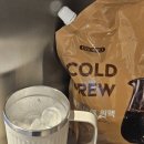 홈브루 | 콜드브루 원액 ☕ 에쏘브로 콜드브루 원액 후기 | 홈카페 필수템