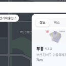 부흥구내식당