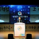 하동문화예술회관+대공연장 이미지