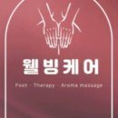 양덕동273 이미지