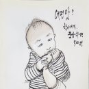 어반스케치 이미지