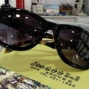 일공공안경원 이미지