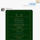 신도림 SK VIEW 이미지