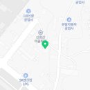 (유)서남환경 이미지