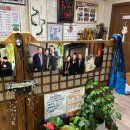 금상매운탕 이미지