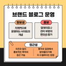 애드림즈 이미지