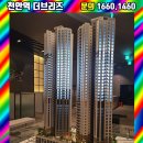 더브리즈 이미지