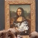 모나리자 이미지