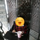 솔트앤드페퍼 네이버블로그