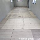 월곡동3 이미지