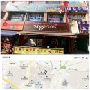 벽산체육관(태권도) 이미지