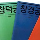 아름지기 이미지