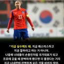 덕성바이오