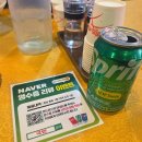 국빈 | [강남역 중식] 국빈 — 짜장 vs 짬뽕 승자는? 🍜 국빈짬뽕밥&amp;간짜장 솔직 후기!