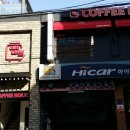 정우자동차정비 이미지