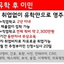 에이에이캐나다 이미지