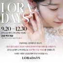 에스비비즈 | 맑은피치톤 메인 스냅 로라데이즈 더에스비웨딩컨벤션 본식 후기