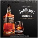 GS25행당신동아점 | 미국 정부가 보증한 위스키 - 잭다니엘 본디드 구매(06/16)