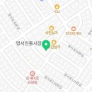 의령축산식육식당