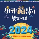 효자매재가노인복지센터 이미지