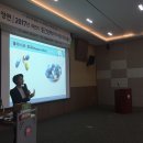 청연, 건강한 조직만들기/성희롱예방,개인정보보호 교육 - 청인컴퍼니
