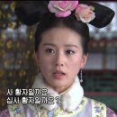 황자비어 이미지