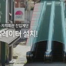 신촌동자치회관 이미지